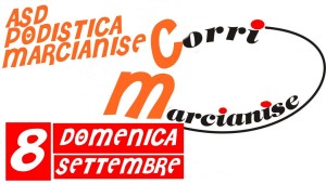 logo corrimarcianise5 ED