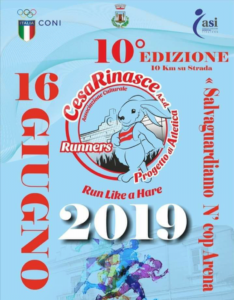 cesa2019